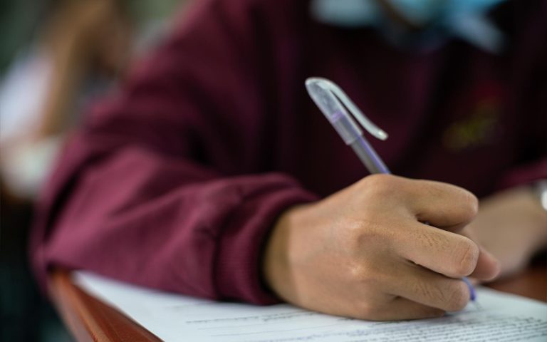 Scuole serali a Imola